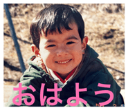 843041367