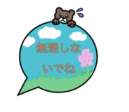 843041697