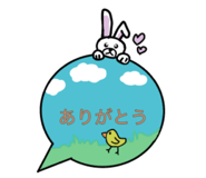 843041698