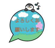 843041699