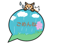 843041703