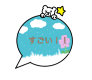 843041704