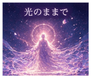 843041923