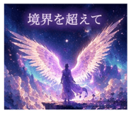 843041924
