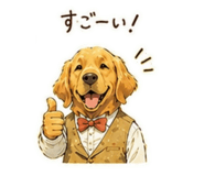 843042043