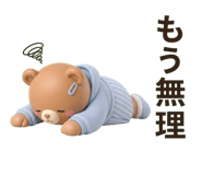 843042142
