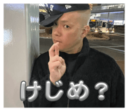 843042519