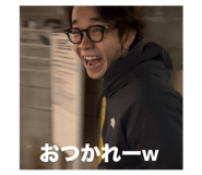 843042525