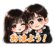 843042986