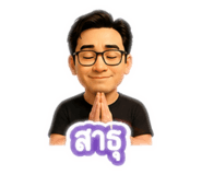 843043836