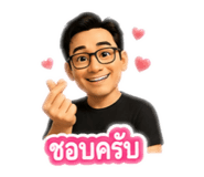 843043851