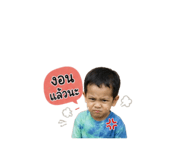 843043947