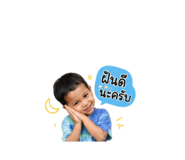 843043950