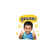 843043951
