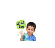 843043952
