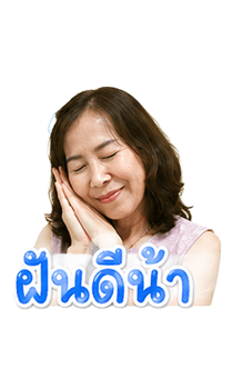 843044124