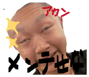 843044356