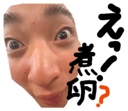 843044360