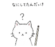 843044397