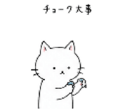 843044398