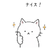 843044400