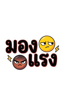 843044552