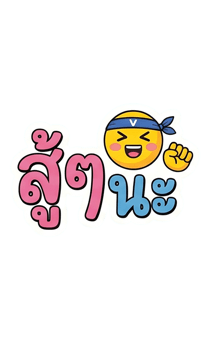 843044557