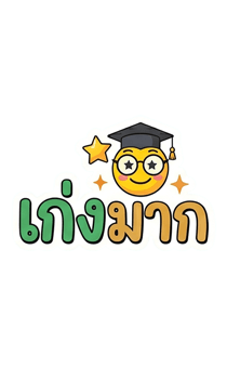 843044558