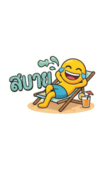 843044563