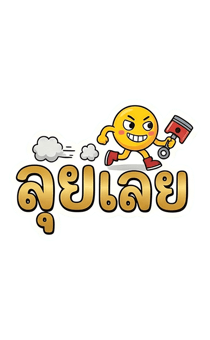 843044566