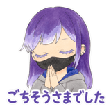 843044580