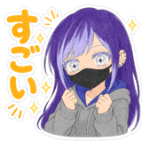 843044582