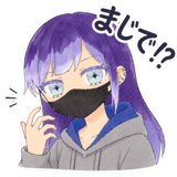 843044597