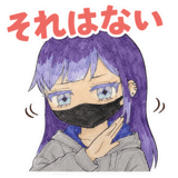 843044601