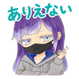 843044602