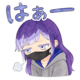 843044606