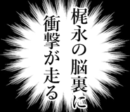 843044697