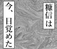843045343