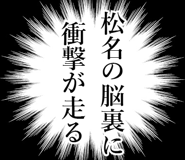 843045897