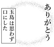 843046026