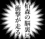 843046145