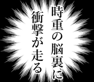 843046241