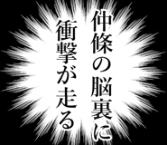 843046321