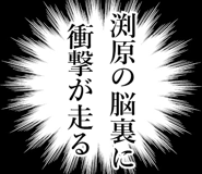 843046473