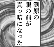 843046508