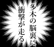 843046553