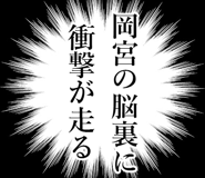843046697