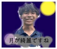 843046825