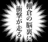 843046857