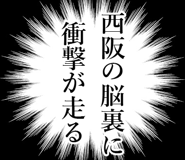 843046897